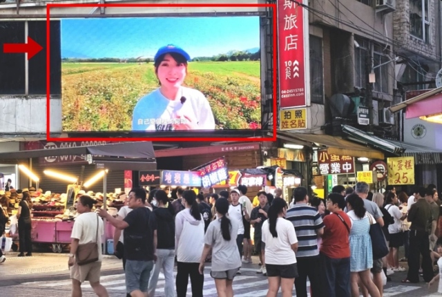 台中逢甲商圈電視牆(FC-4)